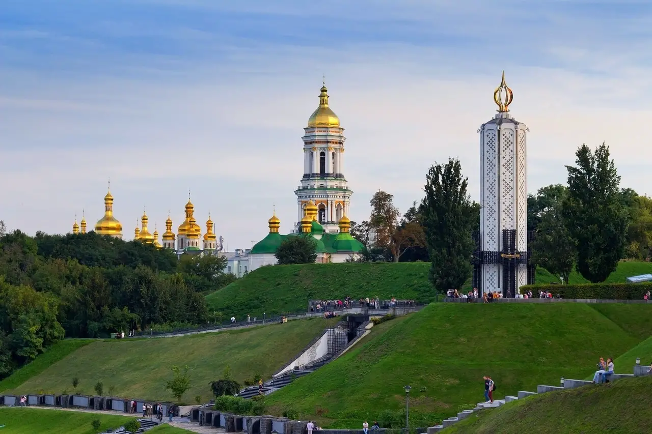 Ukraine, which is on my 2021 travel wishlist