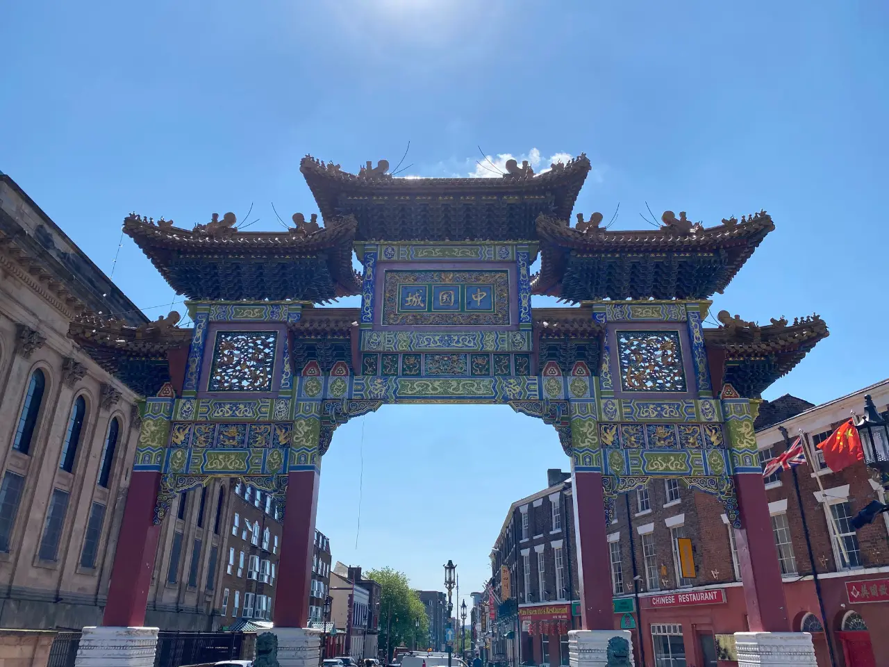 Liverpool Chinese Arch in Chinatown