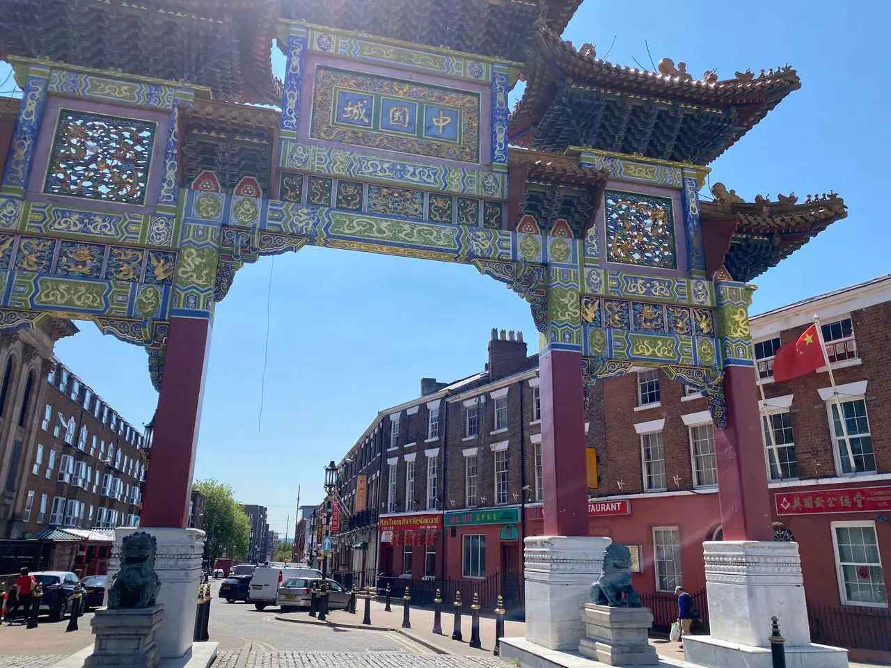 The Chinese arch stretching in front of Liverpool Chinatown,